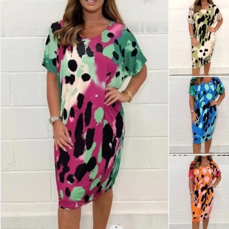 Louisa™ - Robe Décontractée Ample à Imprimé Léopard