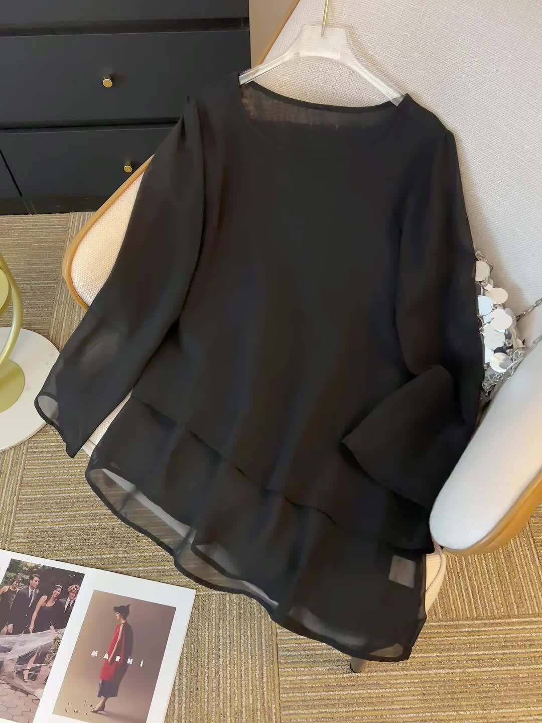 Corisande™ - Blouse Élégante à Double Couches avec Ourlet Asymétrique et Transparence Légère