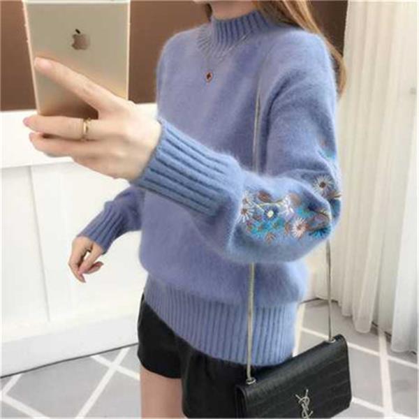 Andrée™ - Pull Brodé de Fleurs Épais