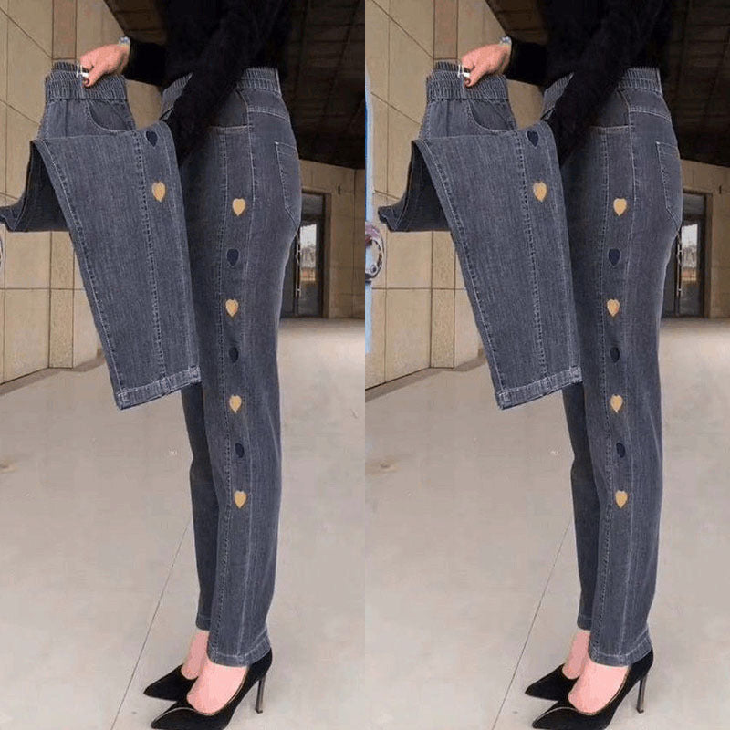 Soraya™ - Jeans hautement élastiques pour femmes avec broderie de motif cœur