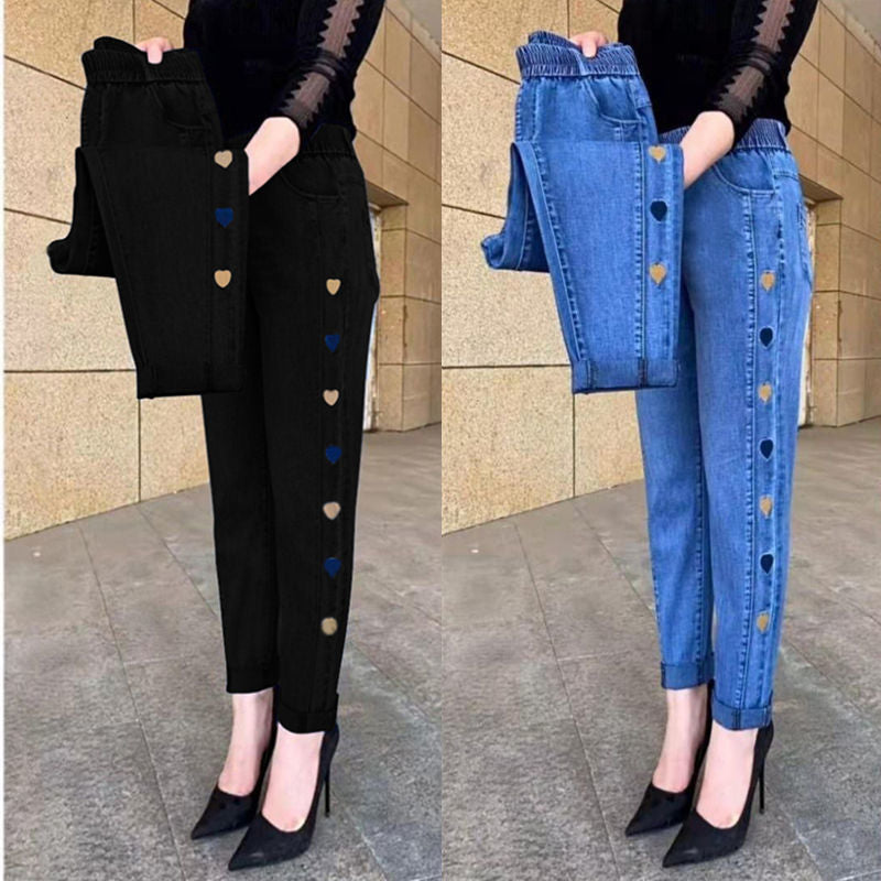 Soraya™ - Jeans hautement élastiques pour femmes avec broderie de motif cœur