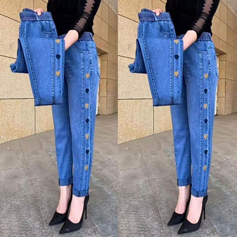 Soraya™ - Jeans hautement élastiques pour femmes avec broderie de motif cœur