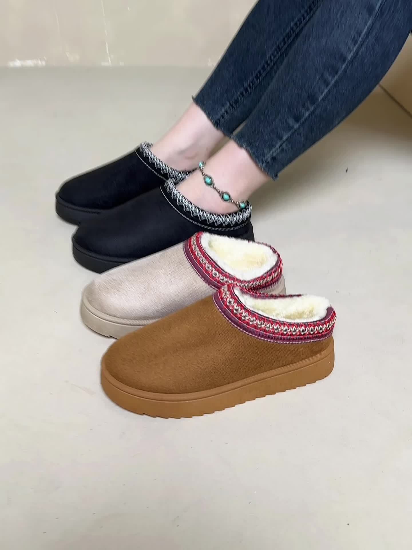 Ethnic-Inspired Slip-On Boots - Warm, Comfortable, Stylish, Faux Fur Lined, Low Heel, Black and Brown