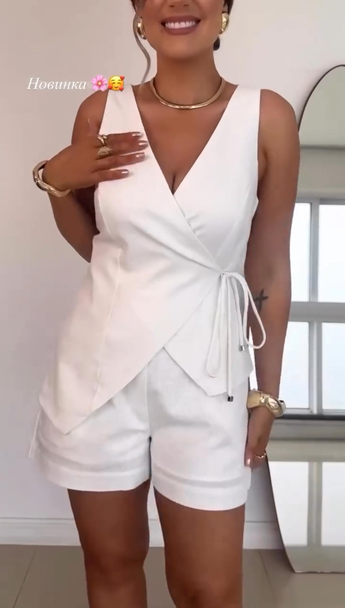 Nolene™ - Ensemble Chic Cordinato avec Top Cache-Cœur et Short
